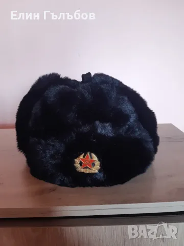 Ушанка мъжка, зимна с естествен косъм, чисто нова 