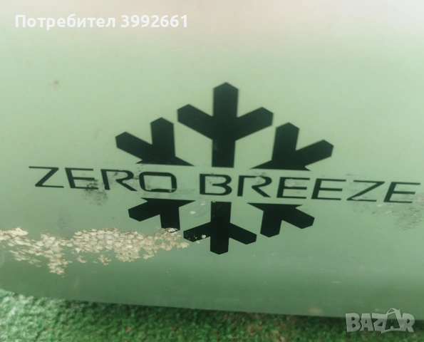 Преносим климатик за палатка и каравани Zero Breeze