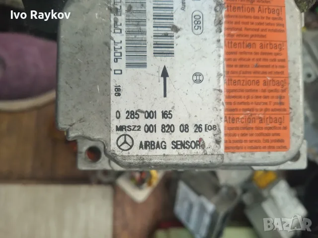 Airbag модул Mercedes Clk W208 2000г. 0285001165 , 0018200826 , снимка 2 - Части - 55691718