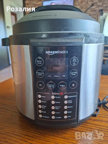 Amazon Basics 23-в-1 с капацитет от 5,5 литра.