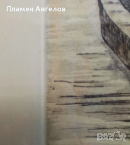 Оригинален цветен автентичен офорт, графика "Lago Di Sacha" , снимка 4 - Картини - 54060971