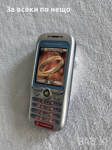Sony Ericsson F500i, снимка 15 - Sony Ericsson - 55379283