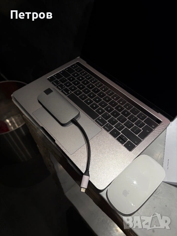 КАТО ЧИСТО НОВ Macbook Pro 13.3" + Magic Mouse + USB C HUB, снимка 8 - Лаптопи за дома - 53967895