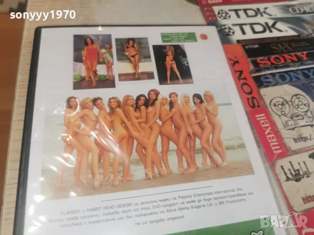 PLAYBOY DVD 1907261827H2E7R, снимка 16 - DVD филми - 55341897
