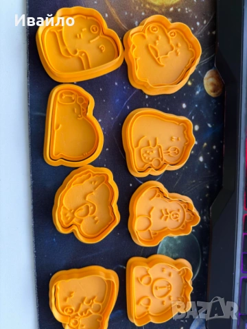 Комплект формички за бисквитки Capybara