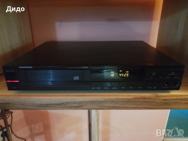 Cd 8150 Grundig , снимка 4 - Ресийвъри, усилватели, смесителни пултове - 54597215