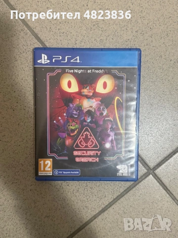 Продавам Ps4 slim 500 gb с два джойстика, оригинални кабели и 11 игри, снимка 7 - Друга електроника - 54553338