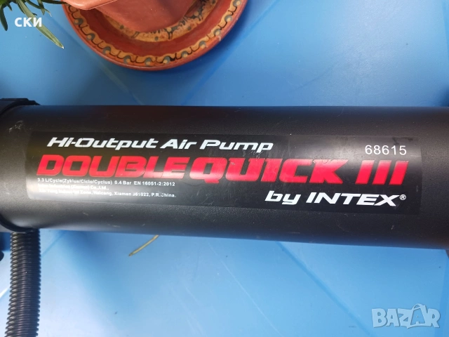 Помпа INTEX с накрайници