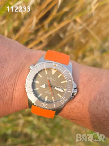 БАРТЕР Davosa ARGONAUTIC, снимка 6 - Мъжки - 55446853