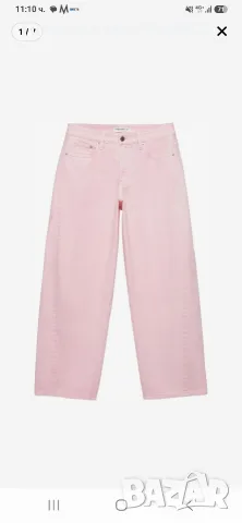 Дънки ,Pull&bear,S размер,нови, снимка 2 - Дънки - 55293986