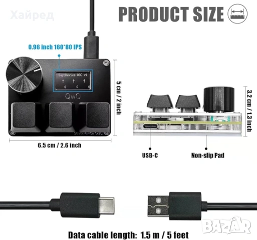 Клавиатура O3C SayoDevice с магнитни превключватели, 0.96-инчов IPS цветен екран, USB Type-C, 8000HZ, снимка 3 - Клавиатури и мишки - 49491185