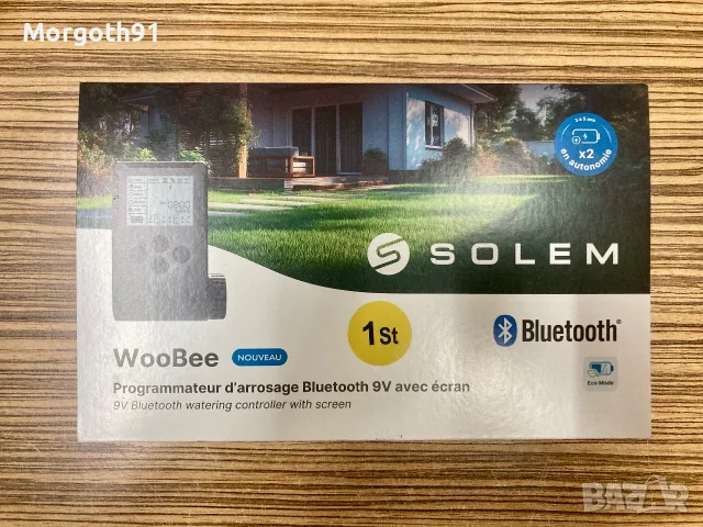Bluetooth програматор за поливане Solem