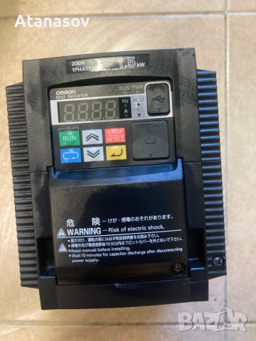 Честотен регулатор (инвертор)OMRON MX2- HITACHI 1,5КW 220V, снимка 2 - Други машини и части - 55056634