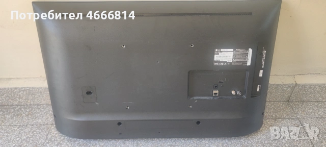 LG TV LED Smart 32LQ631C0ZA за части , снимка 3 - Части и Платки - 55047670