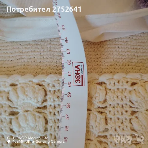Ръчно изработени плетени елеци, снимка 17 - Ръчно изработени сувенири - 55478346