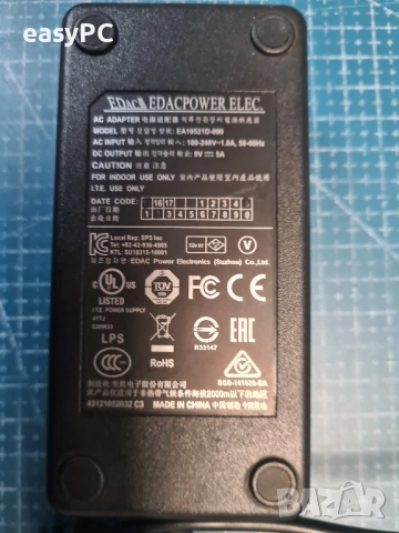 Оригинален захранващ адаптер EDAC EA10521D-090 9V 5A, снимка 2 - Друга електроника - 54381342