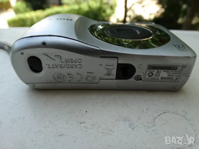 CANON PowerShot A1200 ..., снимка 12 - Фотоапарати - 55332371