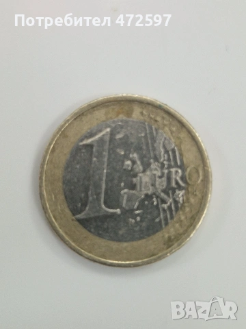 монета 1€ 2002г. буква А, снимка 3 - Нумизматика и бонистика - 54581638