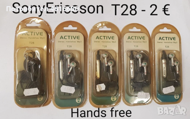 Hands free за SonyEricsson T28,Samsung D500,Nokia 8210,8310,Sagem,LG,Panasonic,Nokia 5110,6110,3210 , снимка 9 - Слушалки, hands-free - 52810975