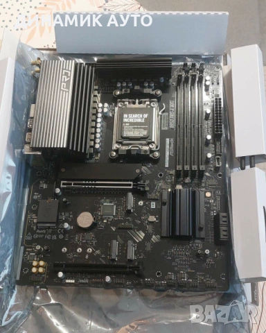 Процесор Ryzen 7 7800X3D, дъно ASrock B850 Pro-A WiFi, охладите DeepCool АК 500 Digital SE, снимка 4 - Процесори - 54726623
