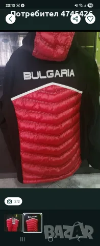 Wind stopper Vist на БФСски, размер М, нов с етикета. Символ на Олимпийски игри 2022, Бейжинг., снимка 2 - Зимни спортове - 55483491