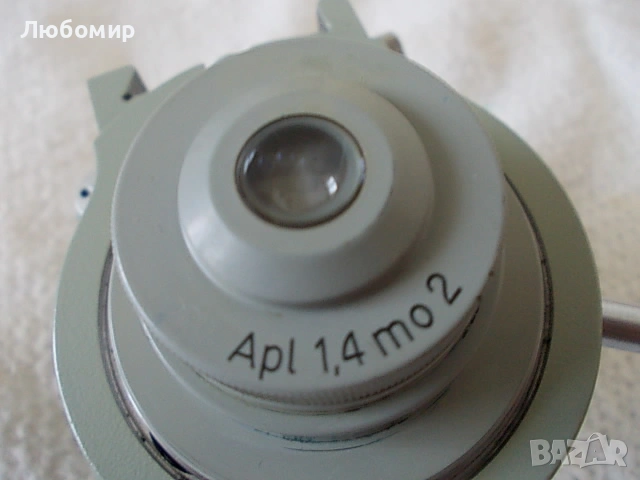 Кондензор Apl 1.4 mo2 микроскоп Carl Zeiss, снимка 4 - Медицинска апаратура - 54760464