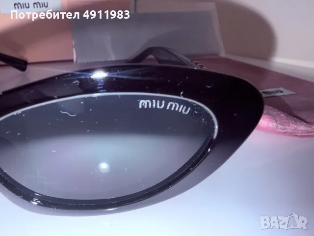 Слунчеви очила Miu Miu, снимка 4 - Слънчеви и диоптрични очила - 55589716