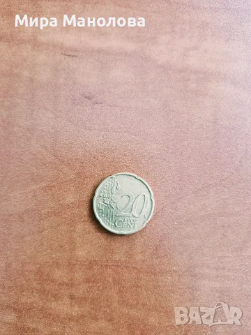 20 евроцента 1999год.