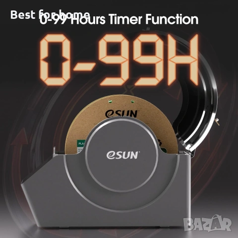 eSUN Обновен сушилник за филамент, снимка 5 - Други стоки за дома - 55016961