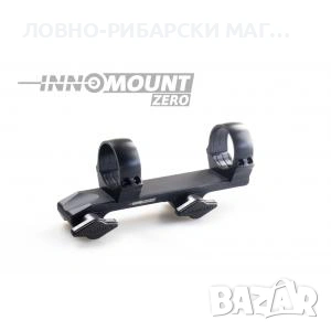 Немски монтаж на INNOMount ZERO за Blaser с рингове 30мм 