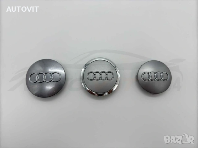 Капачки за джанти Audi Ауди – A3 A4 A5 A6 A7 A8 TT Q5 Q7, снимка 3 - Аксесоари и консумативи - 55005960
