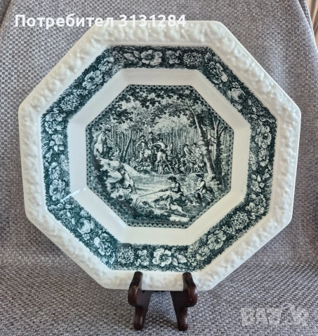 Винтидж салатна купа/чиния Villeroy & Boch "Burgenland" (Германия)