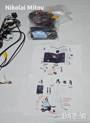 12,3"-4G,4/64GB 2 DIN андроид медия с камера за Peugeot 3008,4008,50, снимка 12 - Аксесоари и консумативи - 54095397