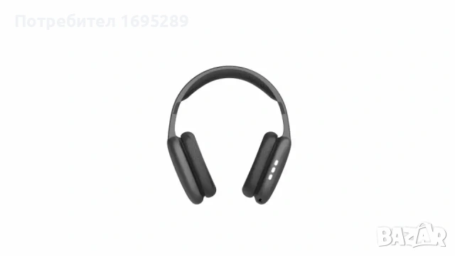 Denver BTH-252-БЕЗЖИЧНИ БЛУТУУТ СЛУШАЛКИ, снимка 3 - Bluetooth слушалки - 54914936