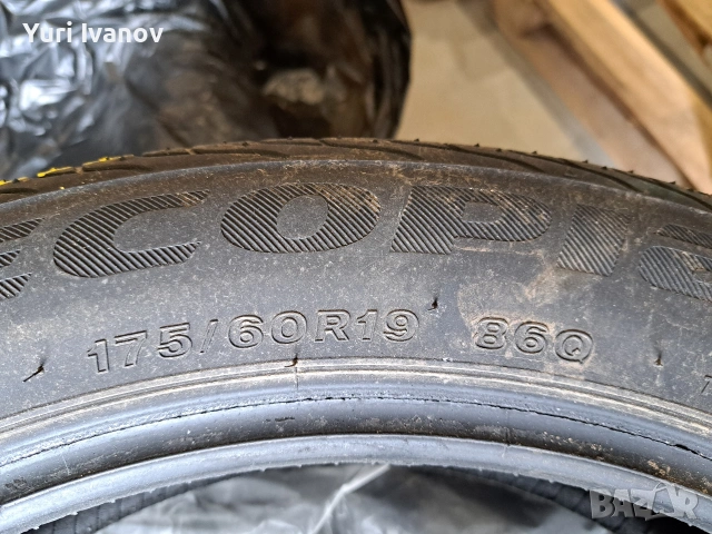 продава гуми 175/60/19 89Q, снимка 2 - Гуми и джанти - 54537872