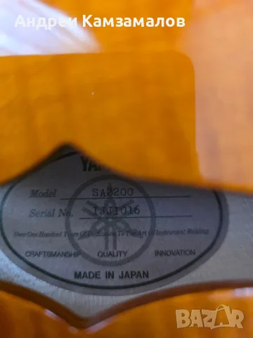 Yamaha SA2200 китара, снимка 13 - Китари - 55477526