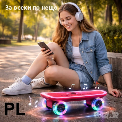 Bluetooth тонколона скейтборд с LED светещи колела - KAYUEDZ KY-05 Код P2119, снимка 4 - Тонколони - 54157498