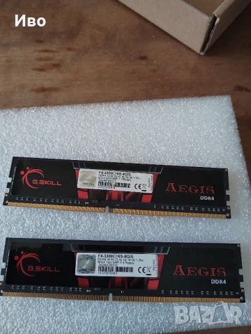 Памет 8GB DDR4 3200 MT/s G.SKILL AEGIS, снимка 2 - RAM памет - 54223380