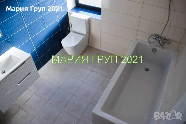 🏡 ПРЕДЛАГАМЕ ВИ УЮТЕН И НАПЪЛНО РЕНОВИРАН ДОМ В ЖИВОПИСНОТО СЕЛО ОРЕШЕЦ! 🌿, снимка 11 - Къщи - 55349821
