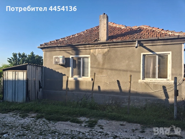 Продавам къща в село Пчелник, обл. Варна