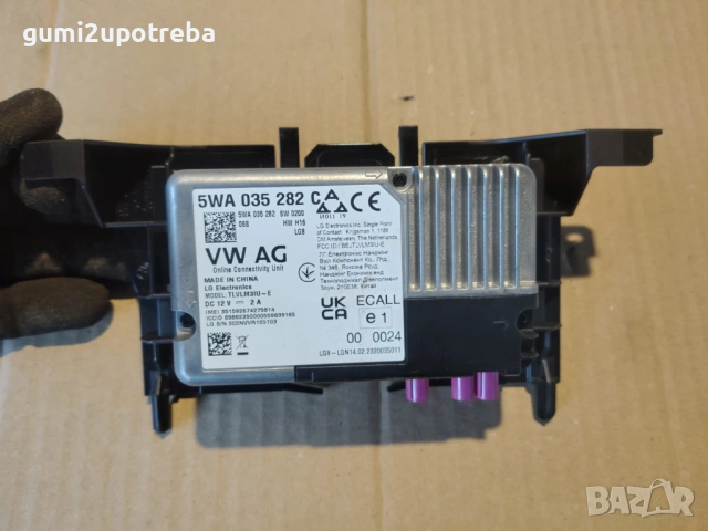 Модул Онлайн Свързване 5WA035282 Volkswagen Passat B9 1.5 eTSI 150кс 2024г Бензин Комби