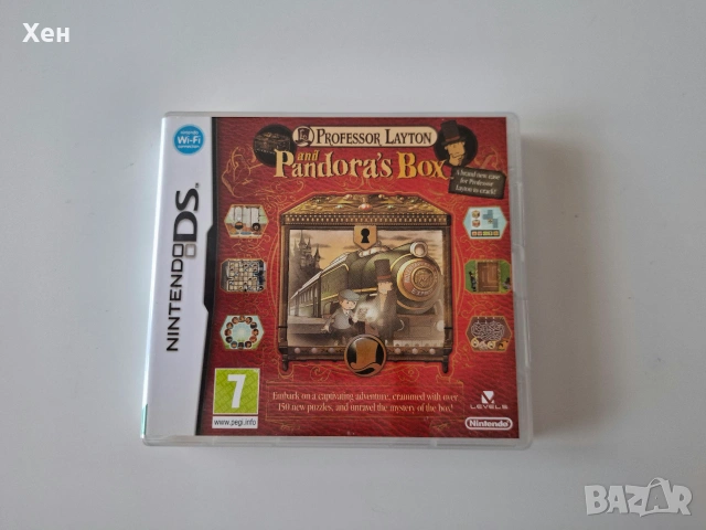Professor Layton and the Pandora's Box Nintendo DS