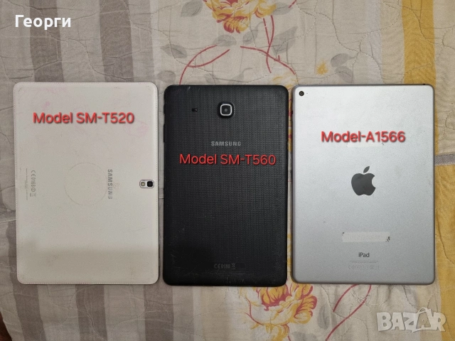 Два таблета Samsung и един iPad Air 2 (A1566) за части, снимка 2 - Таблети - 55190952