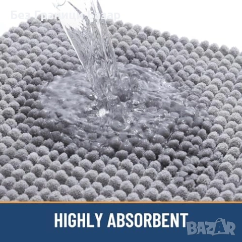 Нова Бързосъхнеща постелка за баня 51x76 см гумирана основа сива неплъзгаща, снимка 2 - Други стоки за дома - 53970716