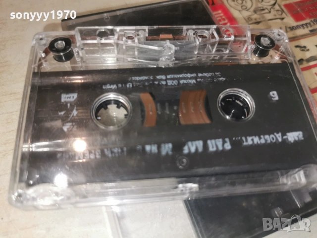 НАЙ-ДОБРИЯТ РАП АЛБУМ 0907261942H2E7R, снимка 6 - Аудио касети - 55224582