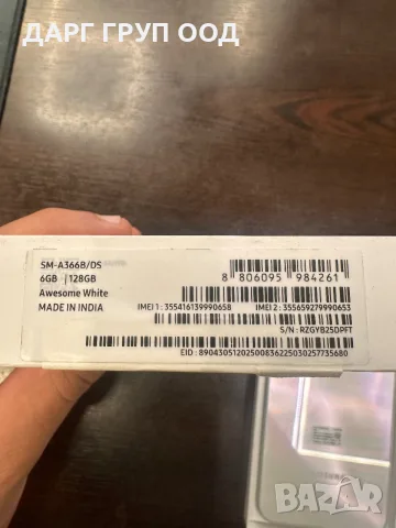 Samsung A36 5G 128GB, снимка 2 - Samsung - 55506477