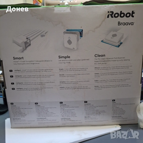 Irobot braava за мокро почистване, снимка 7 - Прахосмукачки - 54126828