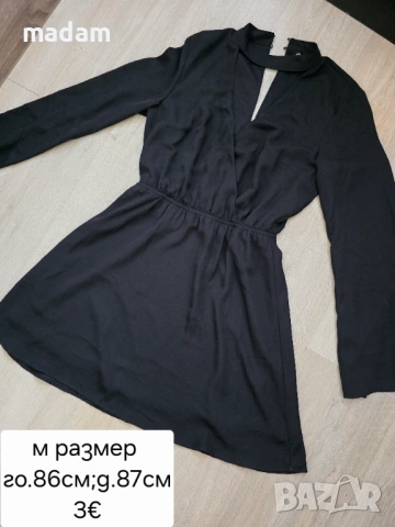 Дамски рокли, снимка 6 - Рокли - 54237598