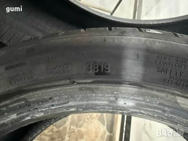 2бр летни гуми 215/45/17 DUNLOP L06291 , снимка 4 - Гуми и джанти - 55403358
