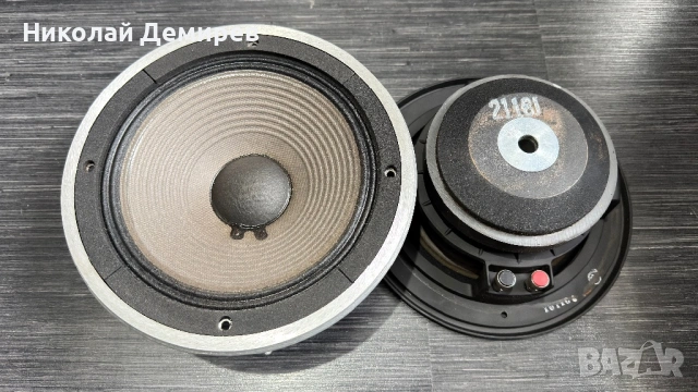 JBL 2118J